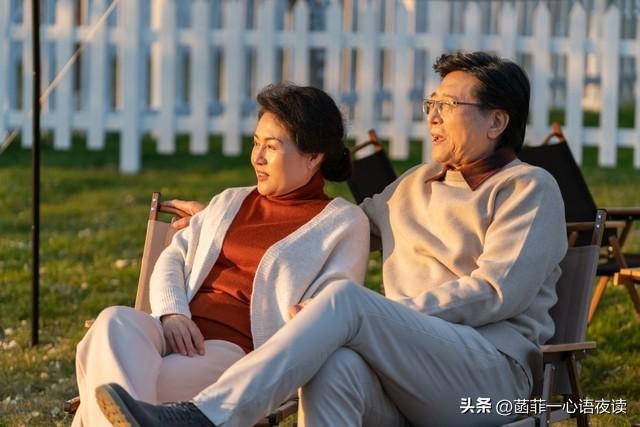 夫妻之间	，如果越喜欢翻旧账，越说明了一个事实！