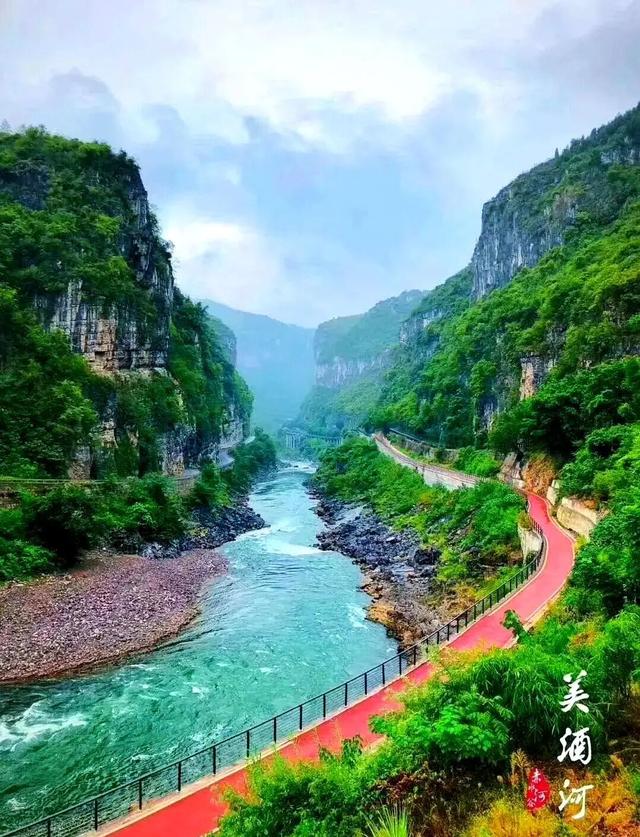 出发！乌蒙山歌开唱+年货盛宴启幕，赤水河谷之旅正当时