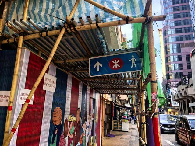 〖风物观8〗过境香港