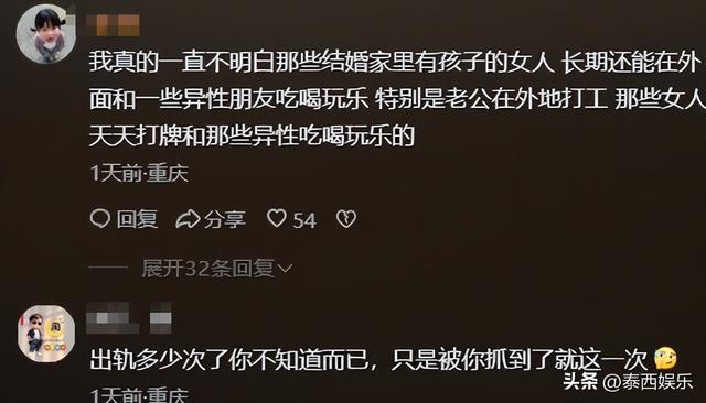 杭州男子暴打情夫、猛踹私密处，妻子跪地求饶，律师发声恐遭刑罚