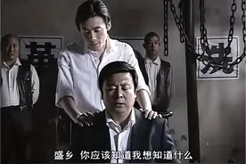 黑龙江一瘫痪老人在看电视剧《潜伏》，突然指着演员大喊：“当年捅我的凶手就是他”图片