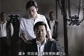 黑龙江一瘫痪老人在看电视剧《潜伏》，突然指着演员大喊：“当年捅我的凶手就是他”图片