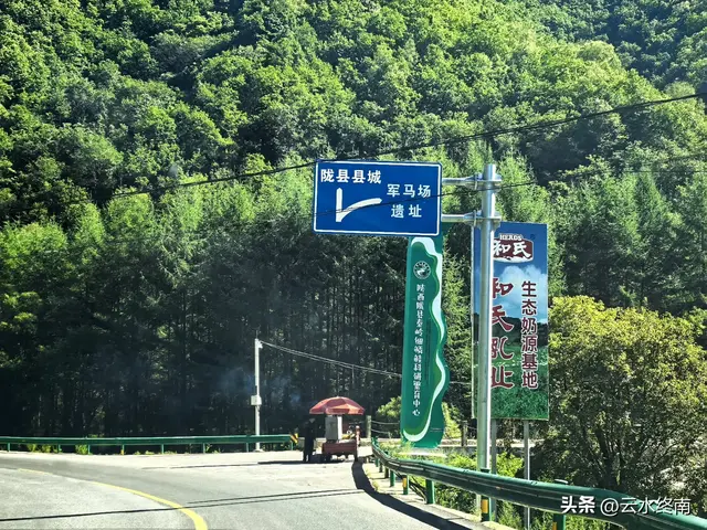 关山牧场会“瑟瑟发抖”？我看多虑了，即使旁边有大片免费的草原