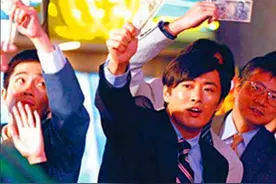 日本用30年时间的经验告诉我们：房价暴跌，没有赢家，只有输家图片