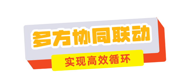 双节畅游净月潭！这些举措暖到人心里！