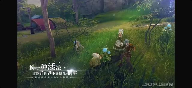 腾讯连放46款游戏的新消息