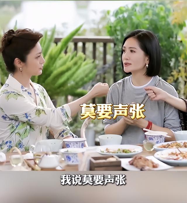 谢娜成为中秋晚会主持人不到24小时，恶心一幕出现，侯佩岑也遭殃