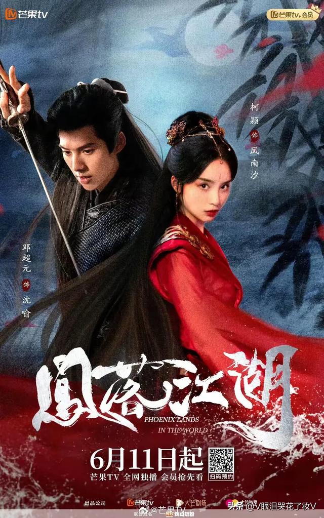 这10部仙侠短剧！仙魔虐恋+跨世轮回，每部都戳中我的爽点泪点