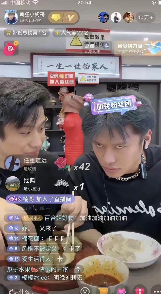 装疯卖傻，丑态百出，目不识丁，到底是谁捧红了这些跳梁小丑？