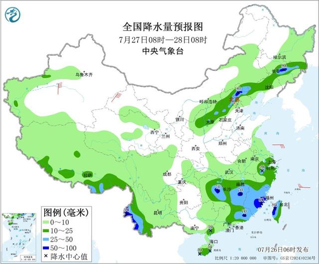 本轮降雨继续发力，大雨转大暴雨中心位置已确定！26号至未来两天
