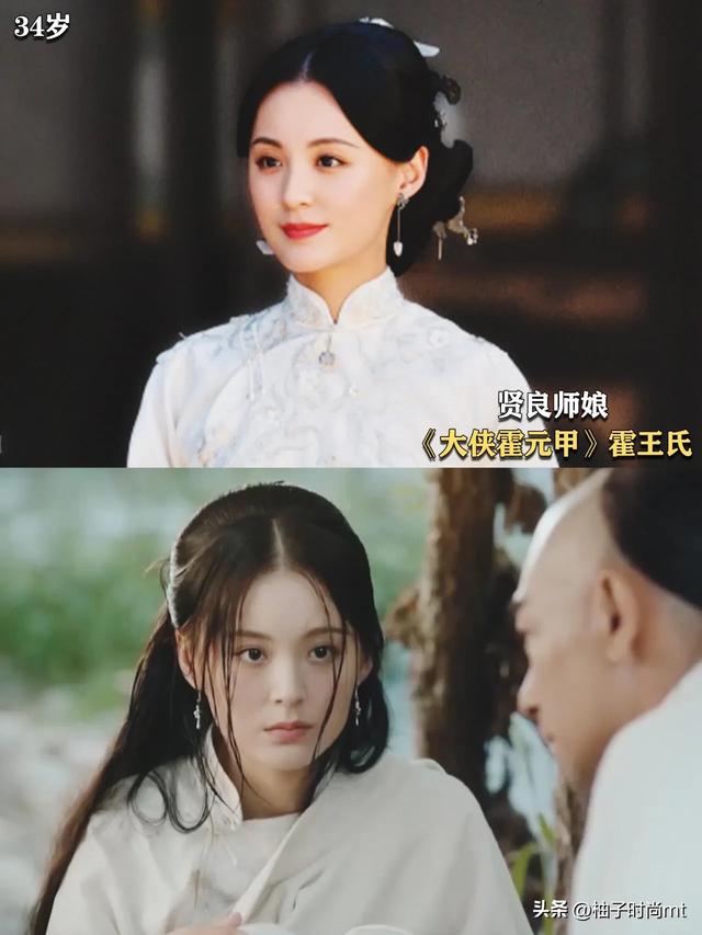 太可惜，好久没见到她拍戏了！天然大美女，比那些整容脸好看多了