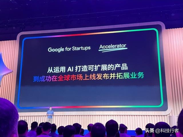 少即是多：Google如何让软件开发变得“极简主义”