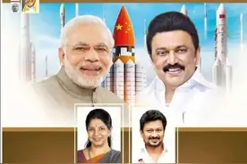 印度再出乌龙，火箭直接刷上中国国旗，莫迪估计要气疯了图片