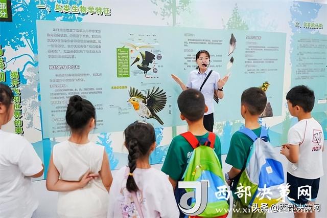 陕西科学技术馆全面启动2025年全国科普月活动