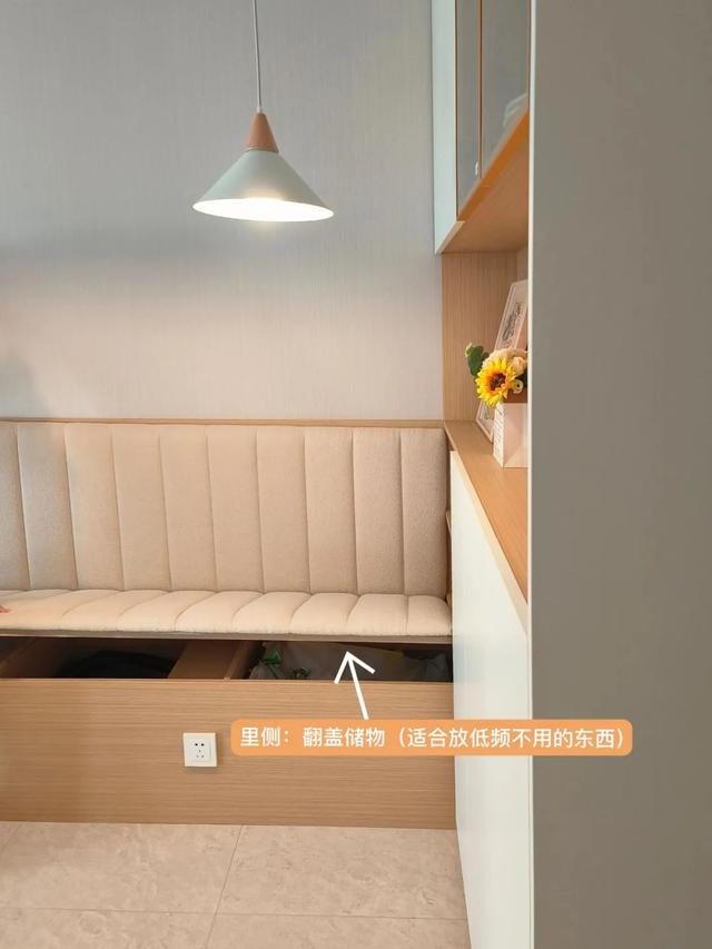 “长餐桌”已经退出中国家庭，建议学广东人的做法，很多人在效仿