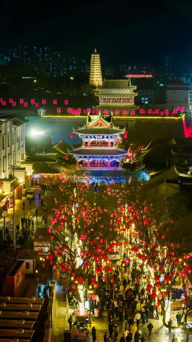 陕北榆林过大年 | 人这一辈子，一定要来一次榆阳！