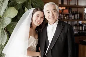 女儿姜丽文结婚秦沛开心大笑 姜大卫曹永廉罕见同框全家人参加图片