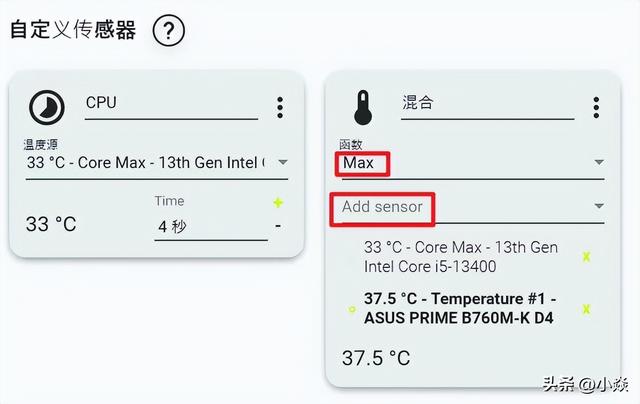 新买的笔记本电脑为什么风扇声音一直很大?电脑风扇声音突然大？