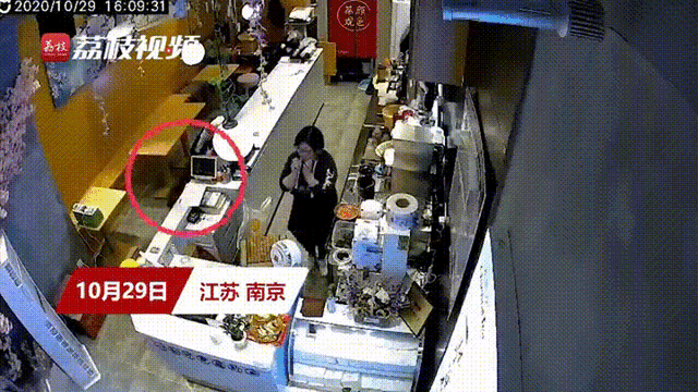 远离禽兽