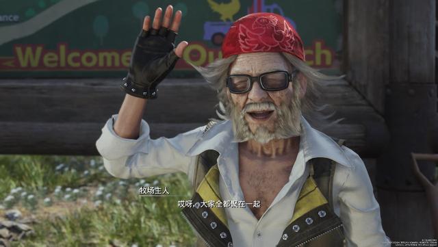 重制界的清流，还有不准对蒂法犯错的挑战
