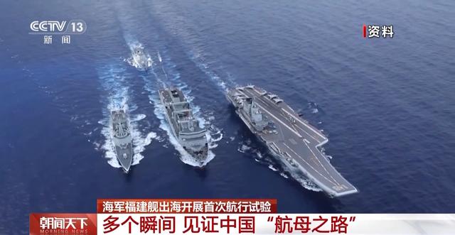 日本正在备战：防卫省官员叫嚣优先击沉福建舰，主流媒体配合疯狂