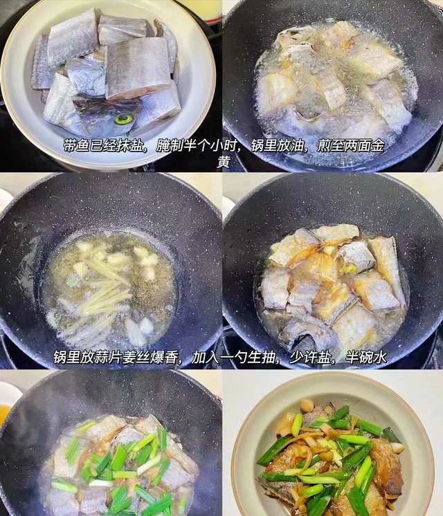 比三文鱼还营养，建议孩子多吃，强免疫护视力还补脑，越吃越聪明