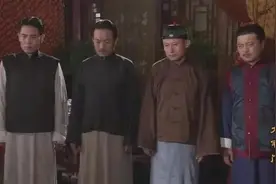 《大宅门》“老七”白景琦的六位哥哥图片