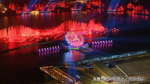 汉中兴汉胜境教师节福利！4折起看演出、逛景区！