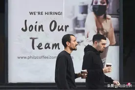 带家长面试工作不认真 四成美国雇主拒聘Z世代图片