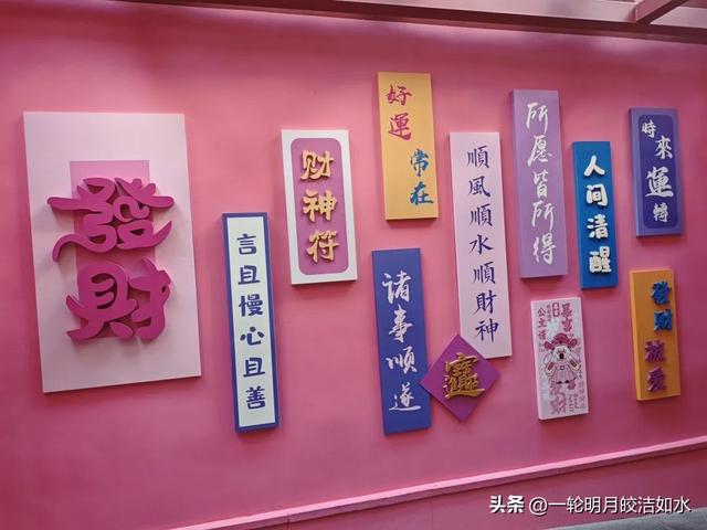 岳麓漫游，感受红色基因与烟火气
