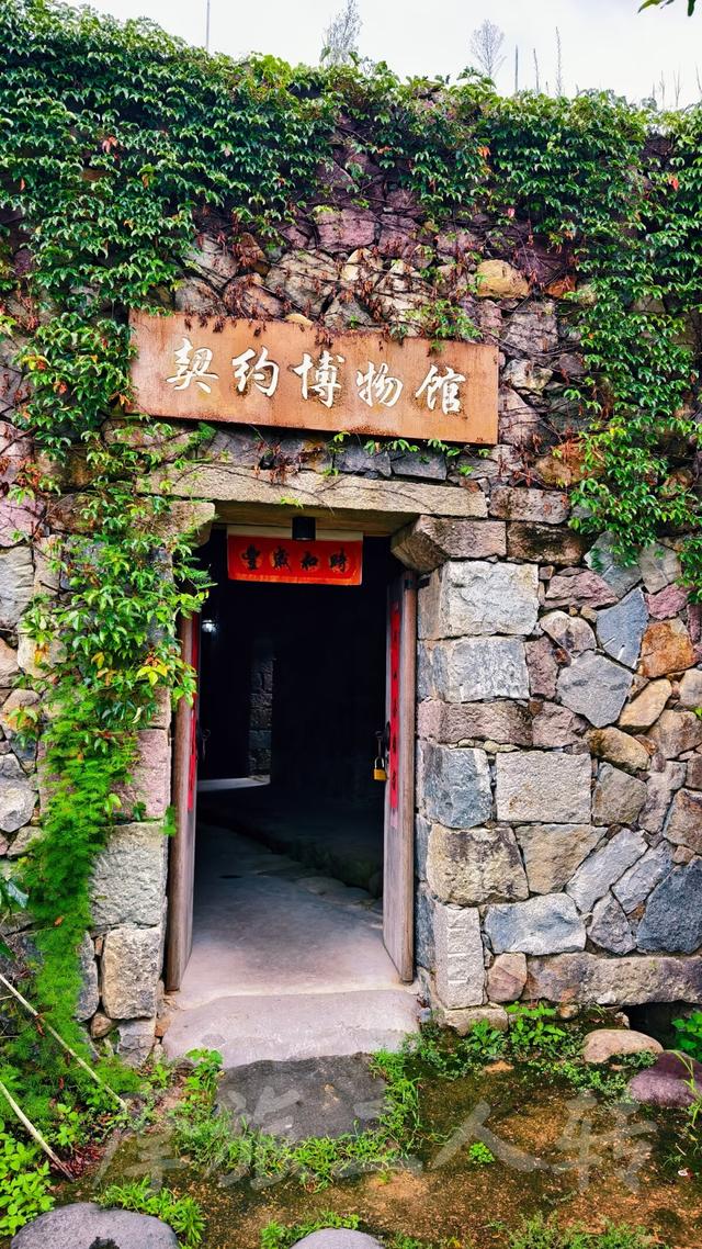 皖浙摩旅二人转——松阳石仓古民居篇（2）