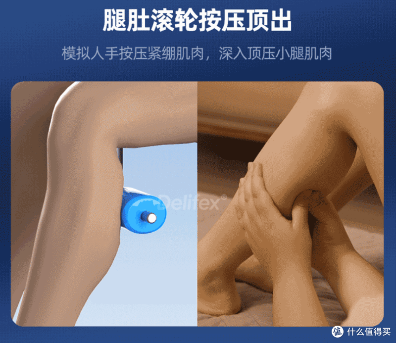 玩了10年按摩椅，建议你这样买！我选啥按摩椅？