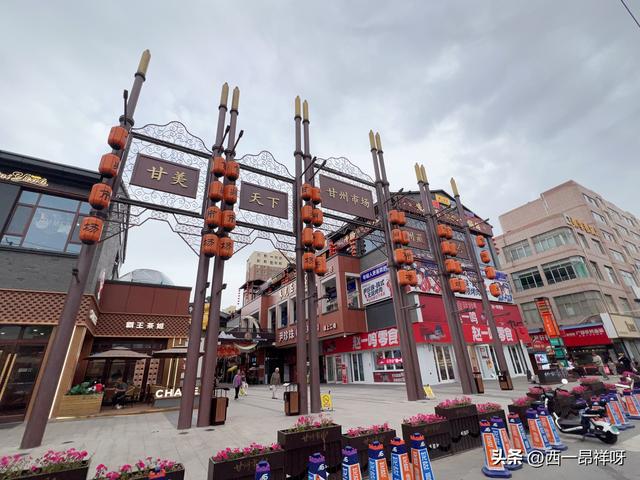 长沙门