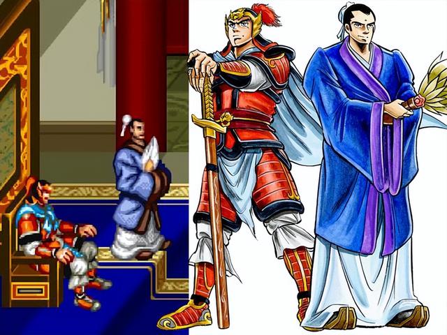 街机《三国志》超劲爆的漫画剧情，游戏中的母马是刘备情人