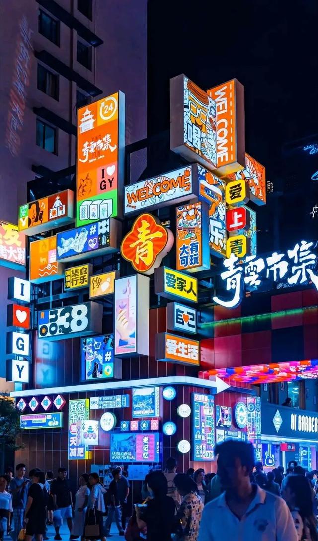1小时CP已获批！重庆老表，爽爽贵阳喊你来避暑啦