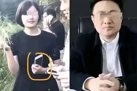 慌了！中信建投实习生深夜求放过，其父底裤”被扒，胡锡进发声图片