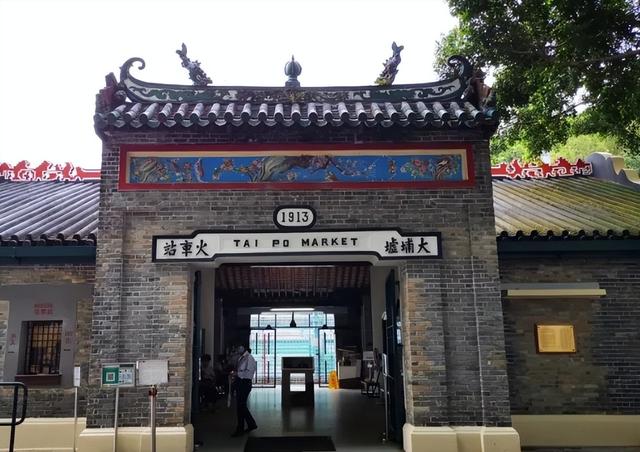 香港铁路要 “对标” 内地，新规范出台，北环线工程提速