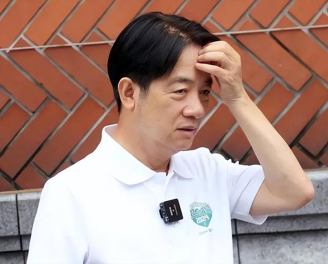 2大消息传来，赖清德即将离台，人民日报发声，对赖改了新称呼