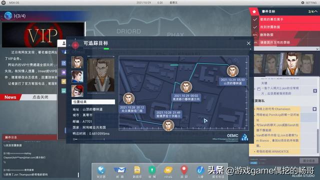 低配电脑也有春天！这16款游戏神作，核显也能玩出花儿！建议收藏