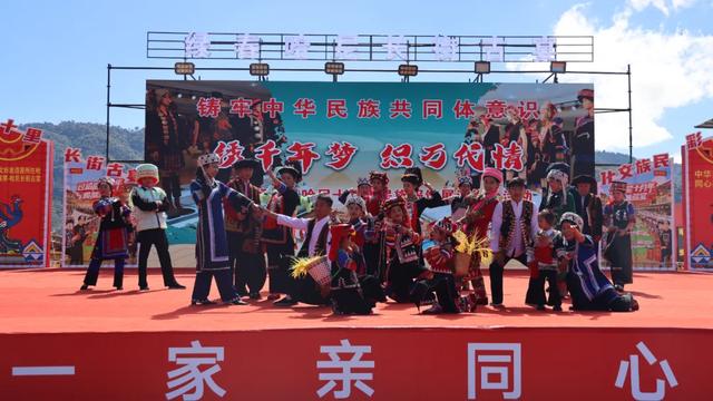绿春长街古宴：千年哈尼风情破圈，铸就民族团结与文旅发展盛宴