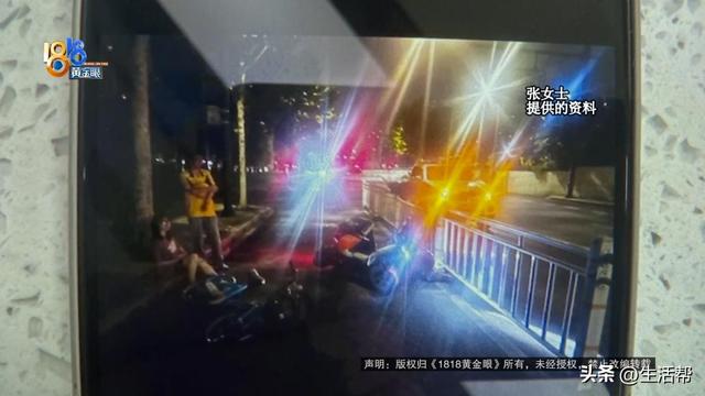 女子骑车被外卖小哥撞伤，本想私了要求赔三百医药费，外卖小哥：我只有三块钱