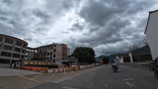 皖浙摩旅二人转——松阳黄家大院篇