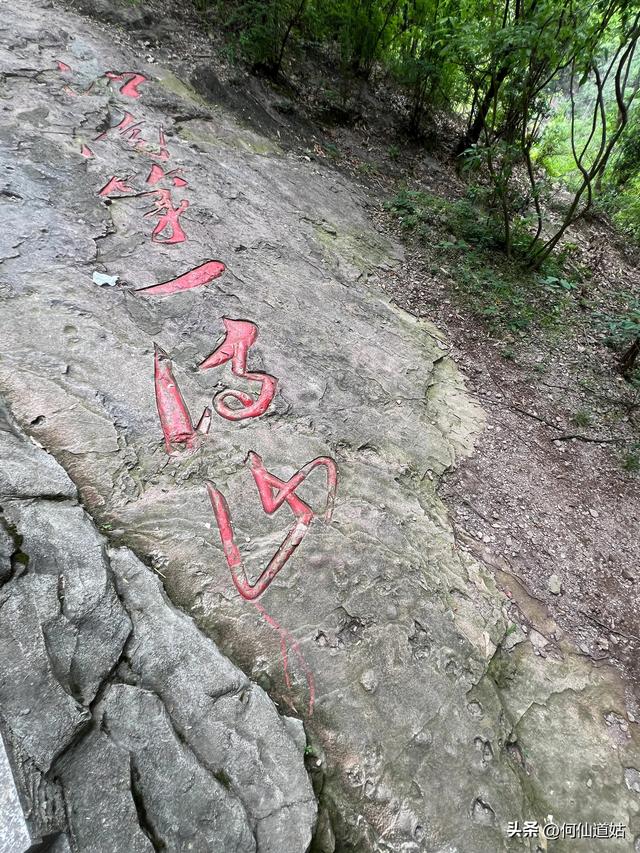 灵谷峰，“中国最早的旅游景区”