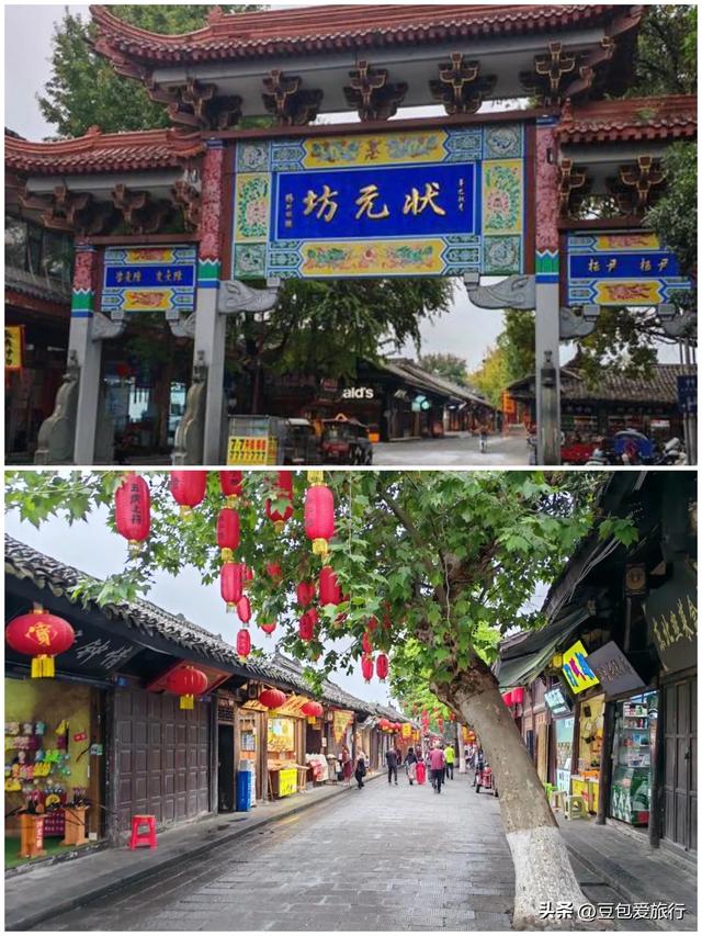 南充漫游指南——嘉水千年韵，阆苑梦中寻