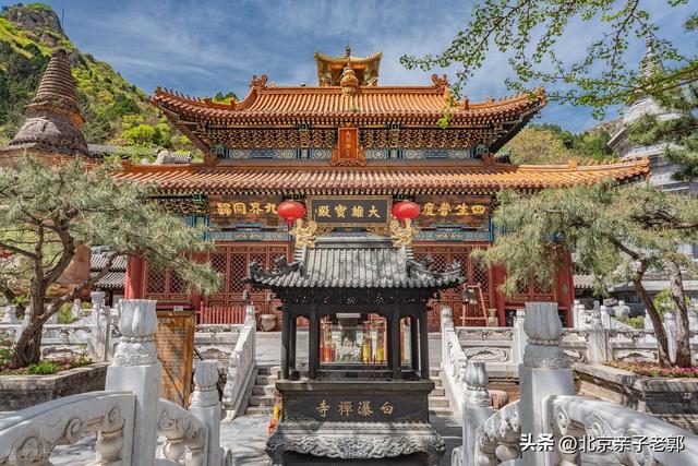 北京周末寻幽秘境！白瀑寺秋日静心之旅！