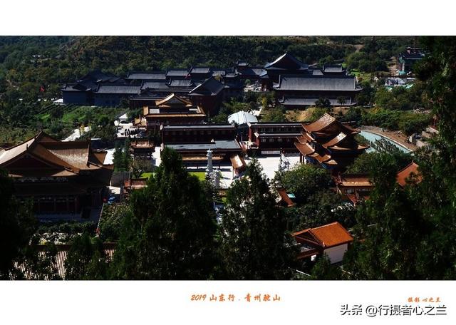 山东行游影记（120）—青州驼山（二）