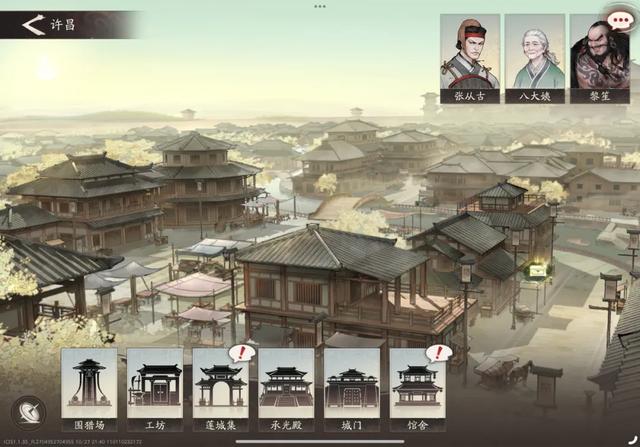 都说别踩版本陷阱,怎么还有人砸上亿:快手游戏到底在想啥?