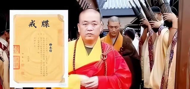 释永信被查第9天恶心一幕还是出现了，牵连王诗龄 评论区全是恶意