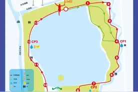 太白湖景区闭园公告图片
