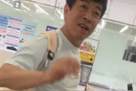 又一起！中国女孩坐飞机，行李被韩国人偷走，被抓现行，正脸曝光图片